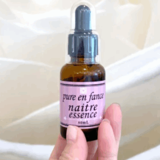 ピュアエンファンス美容液