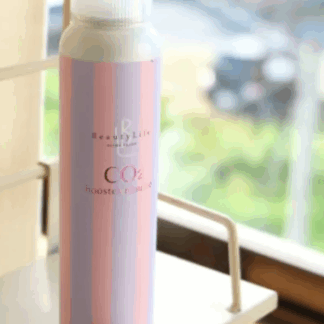 オリジナルブースター　美白美容液