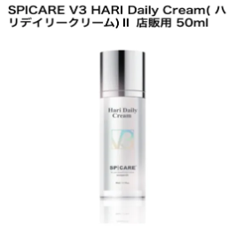 V3 HARI Daily Cream HT デイリークリーム