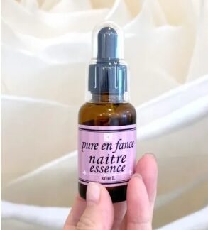 BLピュアエンファンス美容液